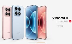 xiaomi-17-ve-17-pro-tanitildi-iste-fiyati-ve-ozellikleri196525_0.jpg