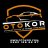 otokor