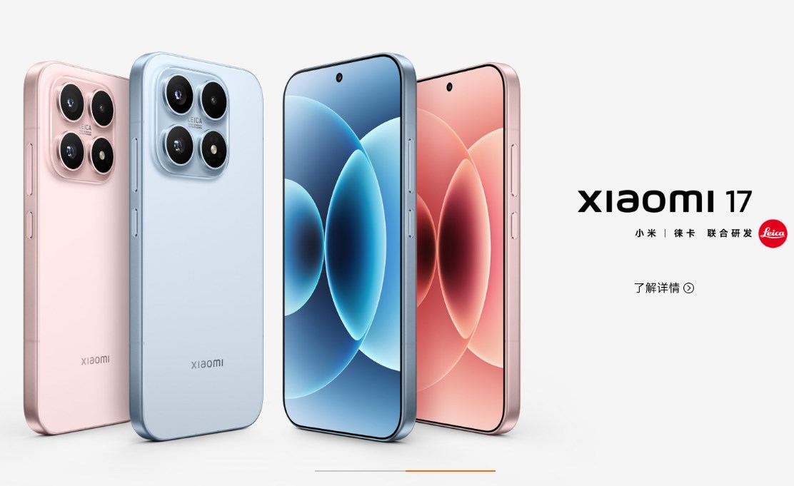 xiaomi-17-ve-17-pro-tanitildi-iste-fiyati-ve-ozellikleri196525_0.jpg